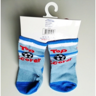 Baby Boys - CARS & FOOTBALL-  2 Pack Socks SET -- £1.00 per item - 6 pack 